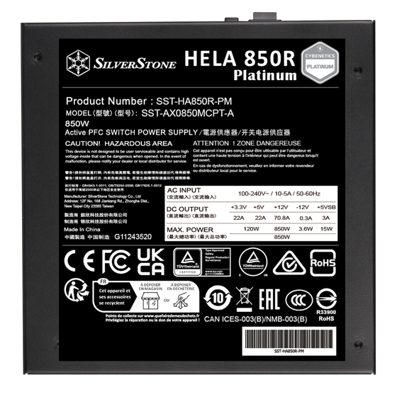 SILVERSTONE HELA 850R 850W PCIE GEN5 PLATINUM thumbnail 7