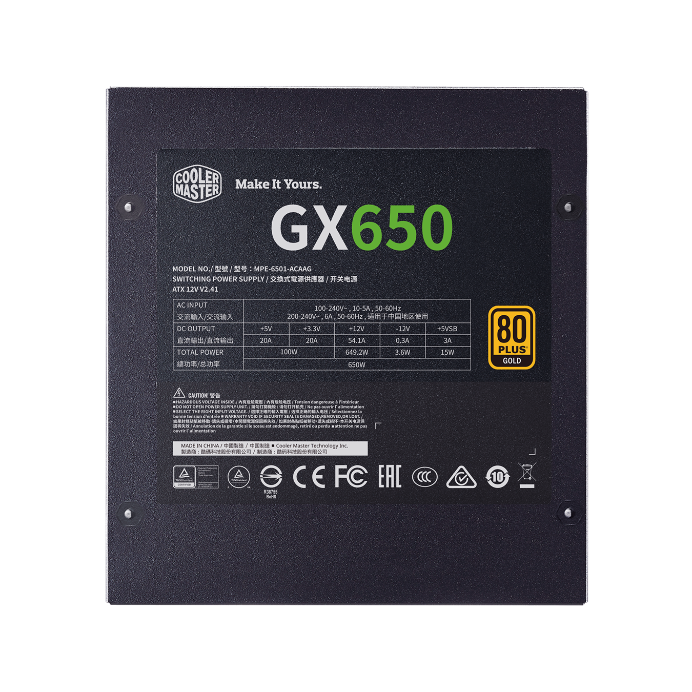 COOLER MASTER GX GOLD 全模組 650W 白色 thumbnail 3