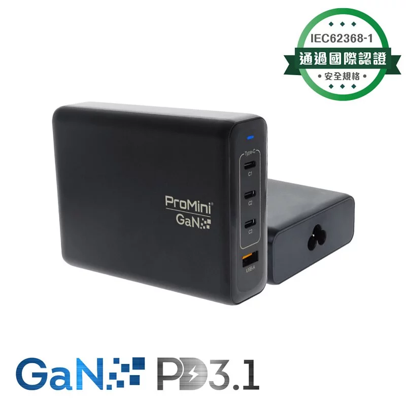 PROMINI Gs240 Pro PD3.1 GaN 240W thumbnail 4