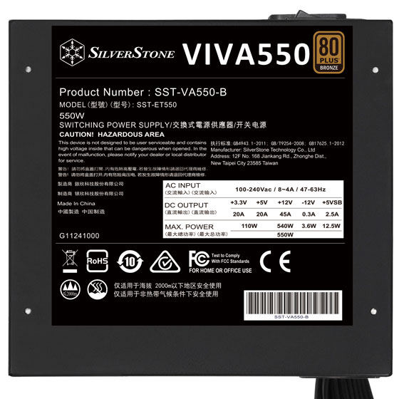 SILVERSTONE VIVA 550 BRONZE EPS8PIN X2 thumbnail 15