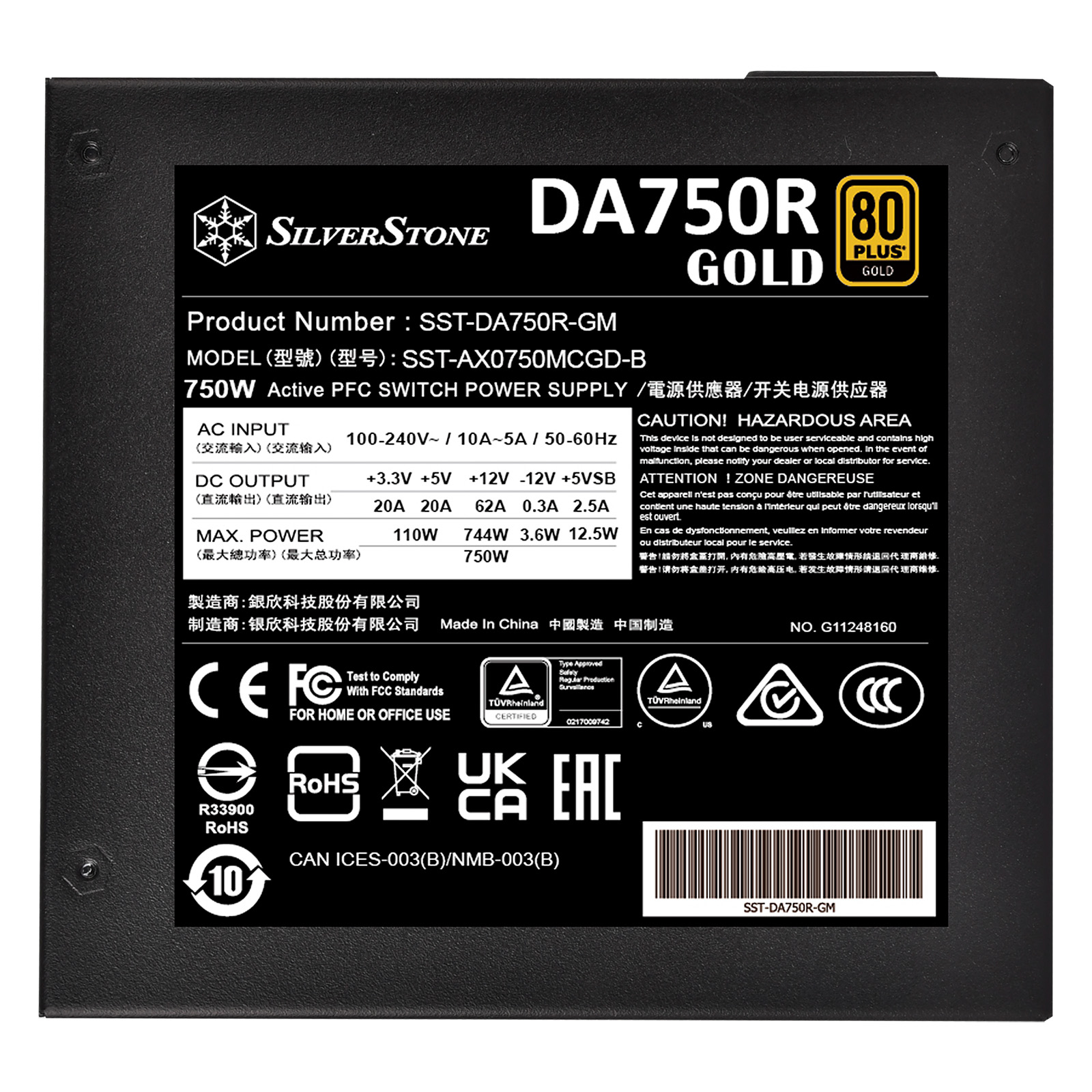 SILVERSTONE DA750R GOLD 80+ 750W ATX3.0 PCIE5.0 BLACK thumbnail 5