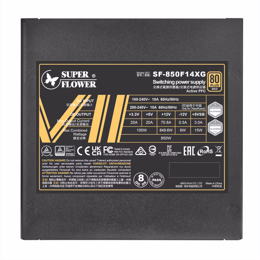SUPER FLOWER LEADEX VII GOLD 850W ATX3.1 BLACK thumbnail 3