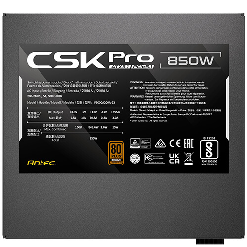 CSK850 850W ATX3.1 PSU BRONZE