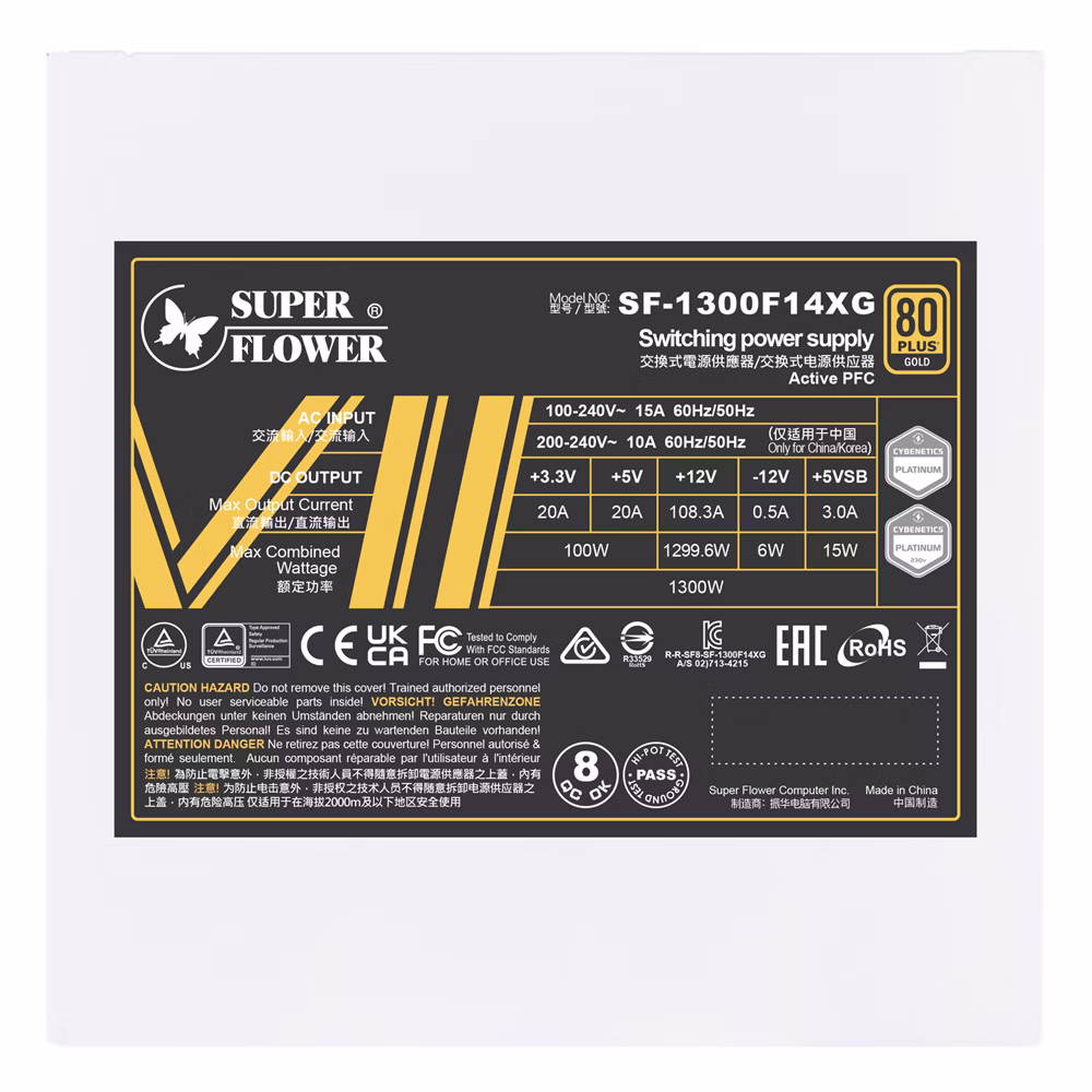 SUPER FLOWER LEADEX VII GOLD 1000W ATX3.1 WHITE thumbnail 7