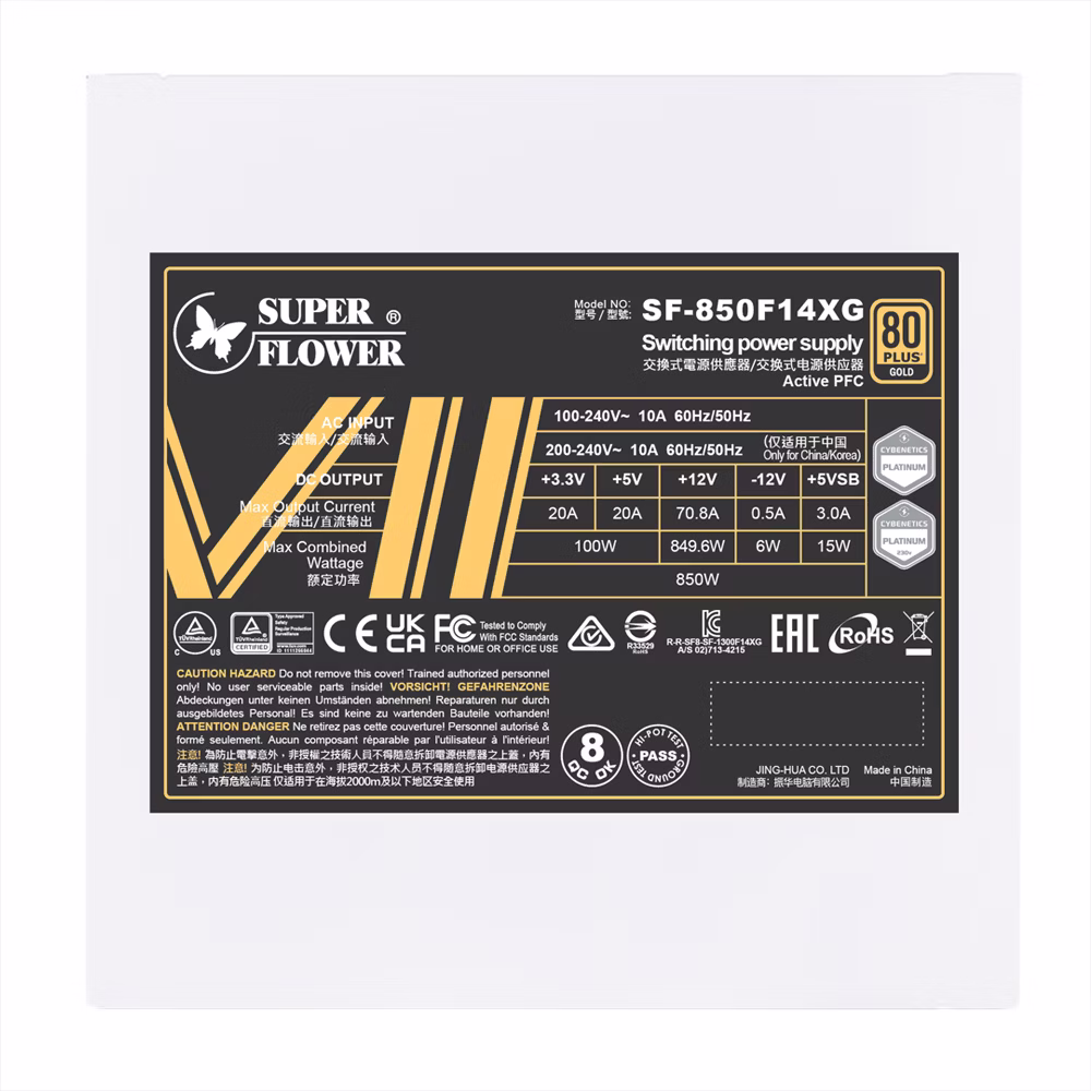 SUPER FLOWER LEADEX VII GOLD 850W ATX3.1 WHITE thumbnail 6