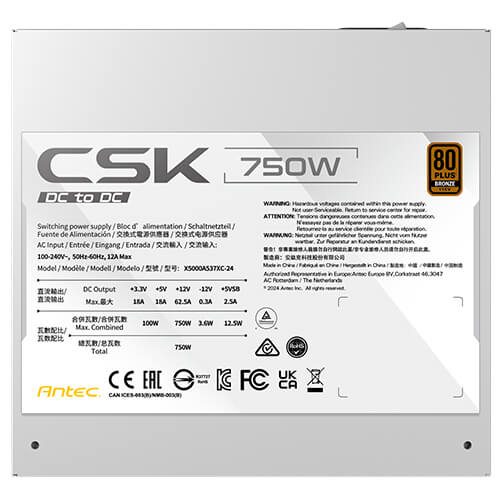 ANTEC CSK750 DC-GB 750W BRONZE WHITE thumbnail 7