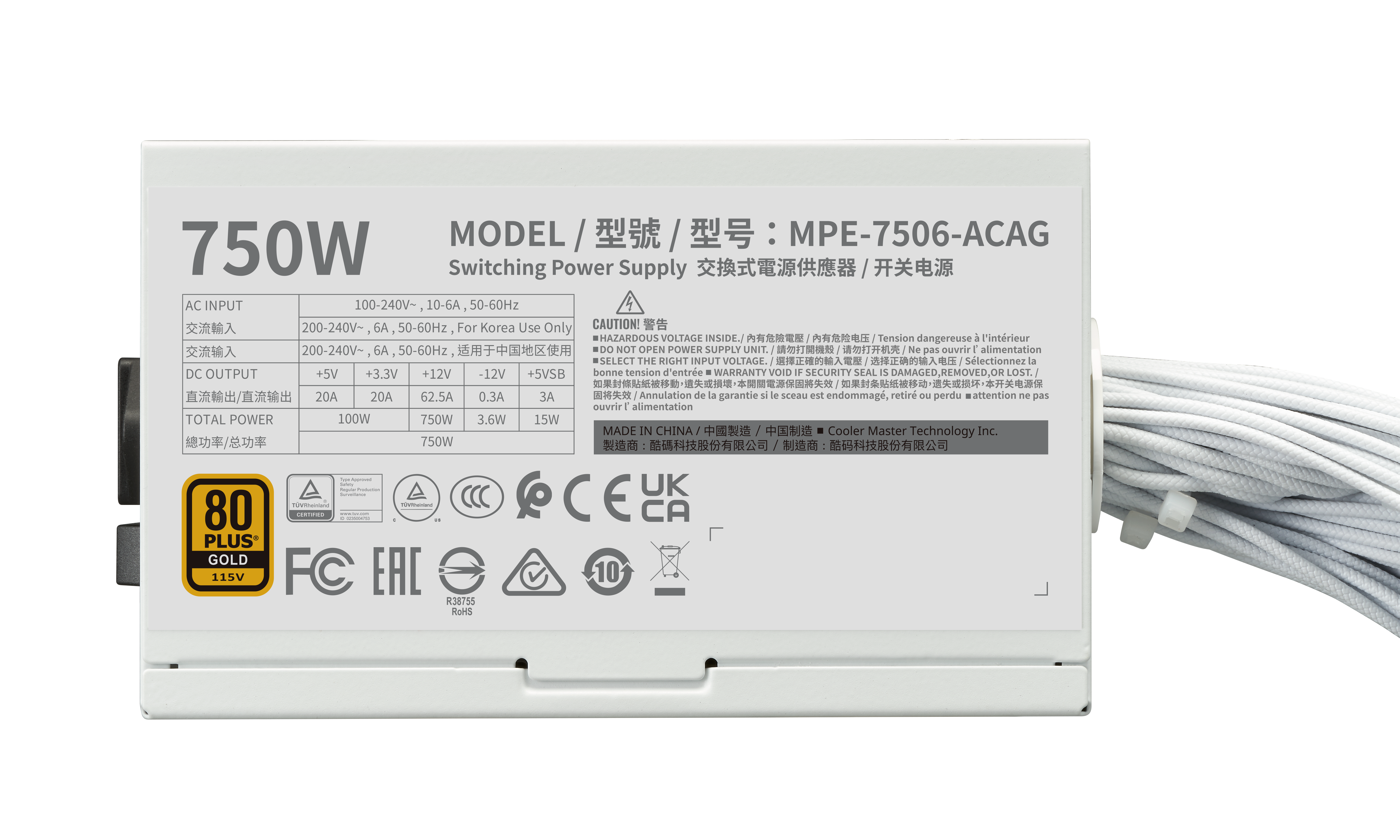 COOLER MASTER MWE GOLD 850W V3 ATX3.1 WHITE thumbnail 4