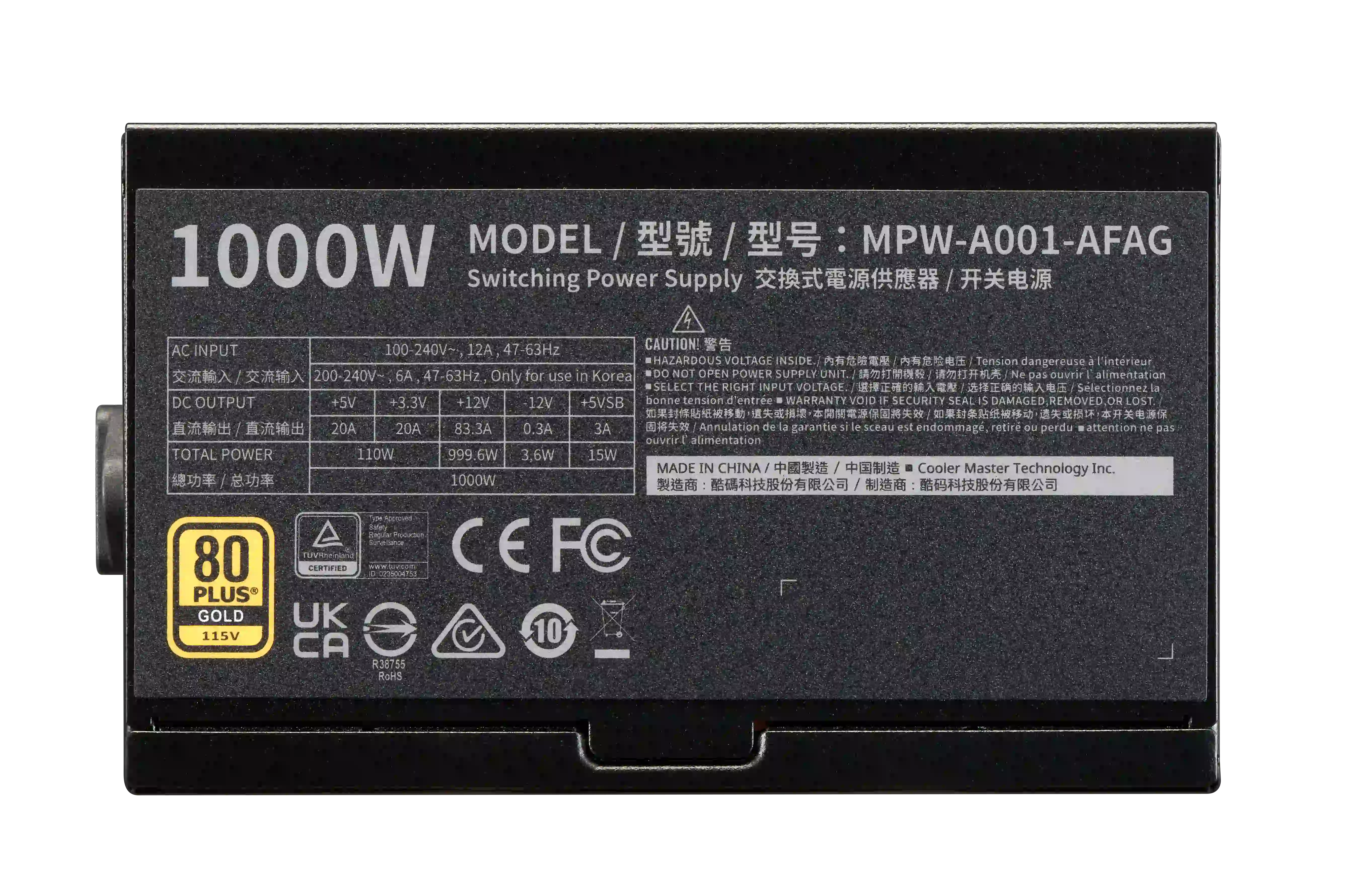 COOLER MASTER ELITE Gold 1000 1000W ATX3.1 Full Modular thumbnail 4