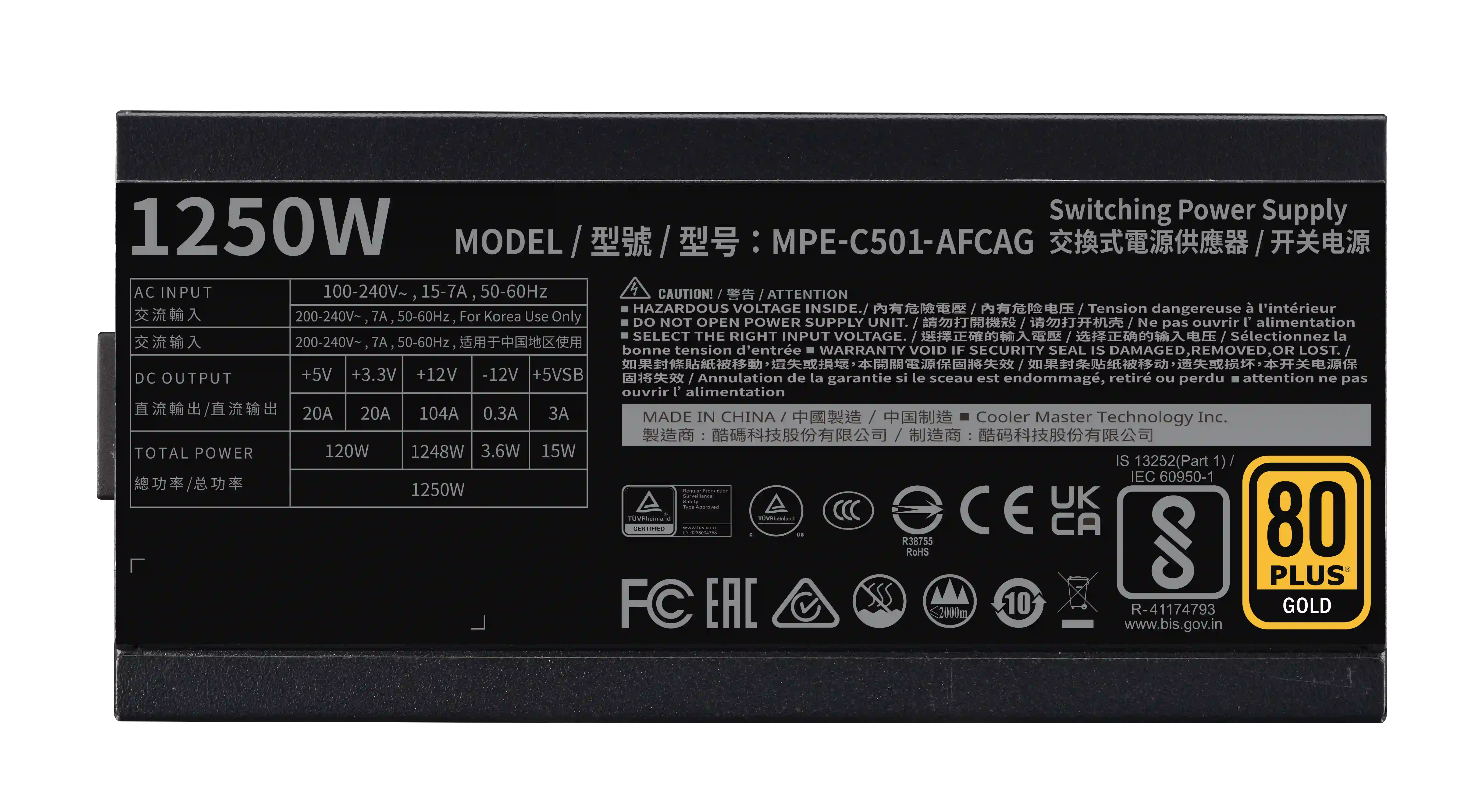 COOLER MASTER MWE Gold 1250 V2 1250W ATX3.1 Full Modular thumbnail 6